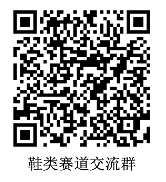 qrcode: https://bfhc94hshc.d.qercan.com/qrcode/load.html?key=RwMB