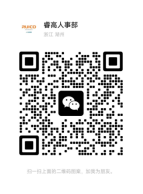 qrcode: https://u.wechat.com/MB9G_O3SIW-VTbrAcM-T82o