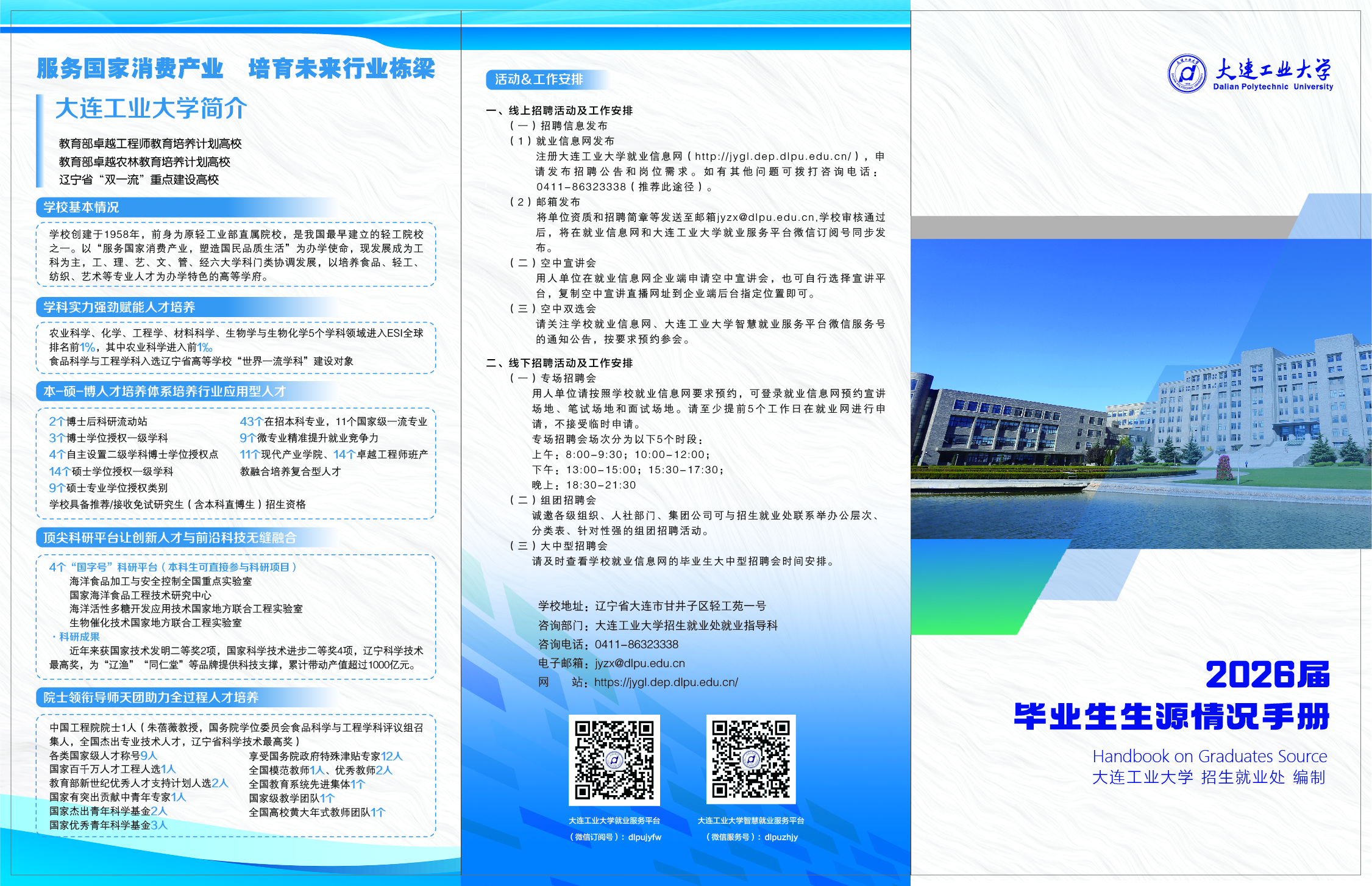 d839583ead202ae2a810cdd6d9ff575.jpg